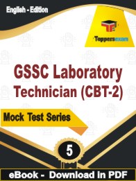 GSSC Laboratory Technician (CBT-2)  PDF Book In English - Practice Set