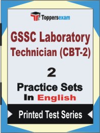 GSSC Laboratory Technician (CBT-2) Book in English - Question Paper / Practice Set