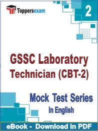 GSSC Laboratory Technician (CBT-2) PDF Book In English - Question Paper