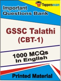 GSSC Talathi (CBT-1) Book in English - Objective MCQ