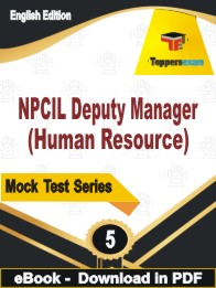 NPCIL Deputy Manager (Human Resource) Test PDF Book In English - Practice Set