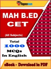 EBook of MAH B.ED CET Exam (MCQ) in PDF Format in English