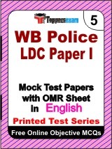 WB Police LDC (Paper 1) Exam Mock Test Papers (Book) in English