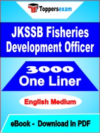 JKSSB Fisheries Development Officer One Liner Book PDF in English
