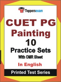 CUET PG Painting Book in English - Practice Set