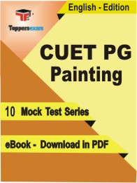 CUET PG Painting Test PDF Book in English - Mock Test/Practice Set