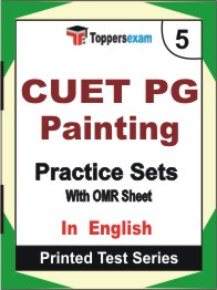 CUET PG Painting Book in English - Mock Test / Practice Set