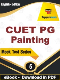 CUET PG Painting Test PDF Book In English - Practice Set