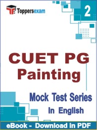 CUET PG Painting Test PDF Book In English - Question Paper