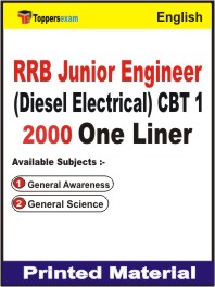 RRB Junior Engineer (Diesel Electrical) CBT 1 One Liner Book in English.