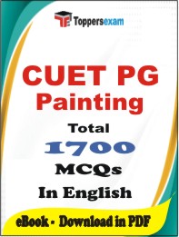 CUET PG Painting PDF Book in English - MCQ / Objective Questions