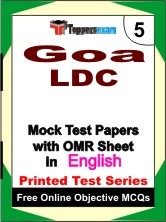 Goa LDC Exam Mock Test Papers (Book) in English
