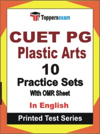 CUET PG Plastic Arts Book in English - Practice Set