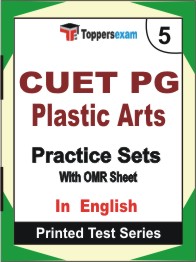 CUET PG Plastic Arts Book in English - Mock Test / Practice Set