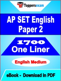 AP SET English Paper 2 One Liner Book PDF in English