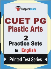 CUET PG Plastic Arts Book in English - Question Paper / Practice Set