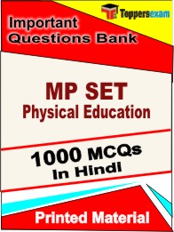 MP SET Physical Education Book in Hindi - Objective MCQ