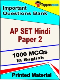 AP SET Hindi Paper 2 Book in English - Objective MCQ