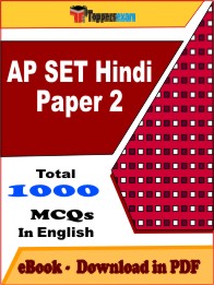 AP SET Hindi Paper 2 PDF Book In English - MCQ / Objective Questions