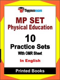 MP SET Physical Education Book in English - Practice Set