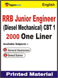 RRB Junior Engineer (Diesel Mechanical) CBT 1 One Liner Book in English.