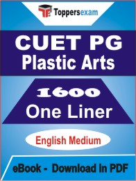 CUET PG Plastic Arts One Liner Book PDF in English