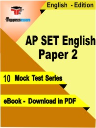 AP SET English Paper 2 PDF Book In English - Mock Test/Practice Set