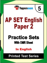 AP SET English Paper 2 Book in English - Mock Test / Practice Set