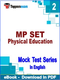 MP SET Physical Education Test PDF Book In English - Question Paper