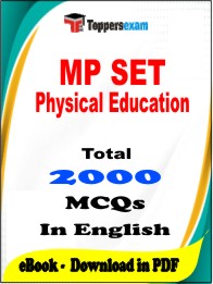 MP SET Physical Education PDF Book in English - MCQ / Objective Questions
