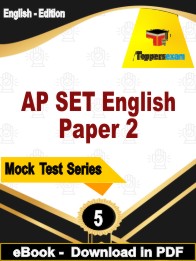 AP SET English Paper 2 PDF Book In English - Practice Set