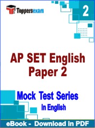 AP SET English Paper 2 PDF Book In English - Question Paper