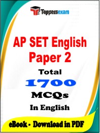 AP SET English Paper 2 PDF Book In English - MCQ / Objective Questions