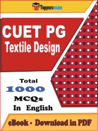 CUET PG Textile Design PDF Book in English - MCQ / Objective Questions