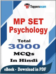 MP SET Psychology PDF Book In Hindi - MCQ / Objective Questions