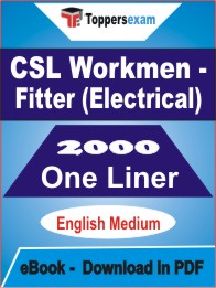CSL Workmen - Fitter (Electrical) One Liner Book PDF in English