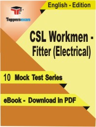 CSL Workmen - Fitter (Electrical) Test PDF Book in English - Mock Test/Practice Set
