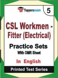 CSL Workmen - Fitter (Electrical) Book in English - Mock Test / Practice Set