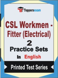 CSL Workmen - Fitter (Electrical) Book in English - Question Paper / Practice Set