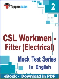 CSL Workmen - Fitter (Electrical) Test PDF Book In English - Question Paper