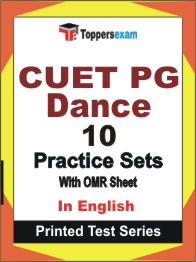 CUET PG Dance Book in English - Practice Set
