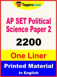 AP SET Political Science Paper 2 One Liner Book in English