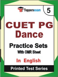 CUET PG Dance Book in English - Mock Test / Practice Set