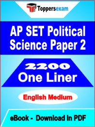 AP SET Political Science Paper 2 One Liner Book PDF in English