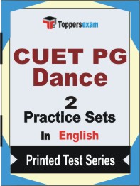 CUET PG Dance Book in English - Question Paper / Practice Set