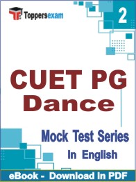 CUET PG Dance Test PDF Book In English - Question Paper