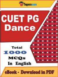 CUET PG Dance PDF Book in English - MCQ / Objective Questions