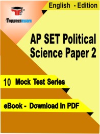 AP SET Political Science Paper 2 PDF Book In English - Mock Test/Practice Set
