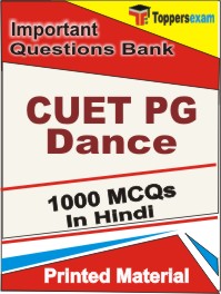CUET PG Dance Book in Hindi - Objective MCQ