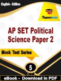 AP SET Political Science Paper 2  PDF Book In English - Practice Set